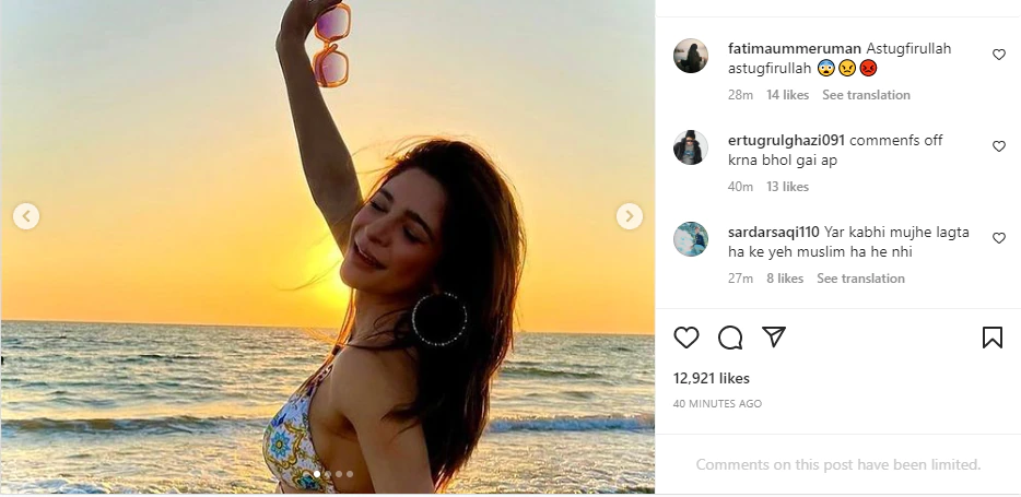 Ayesha Omar Gets Trolled For Wearing Bikini