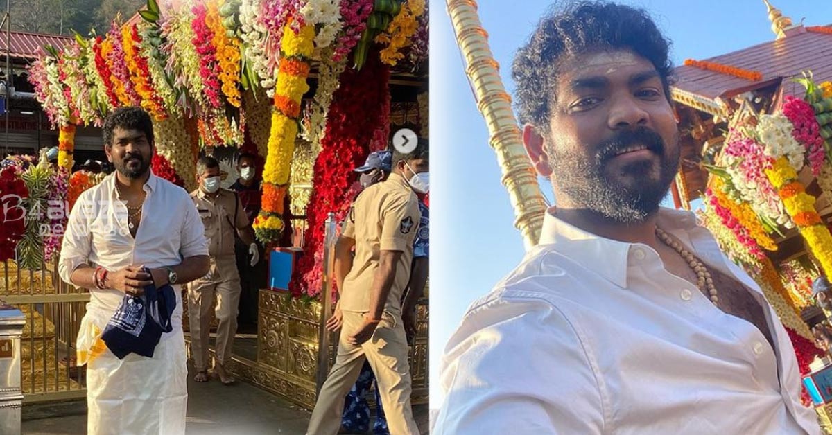 Vignesh Shivan At Sabarimala Temple