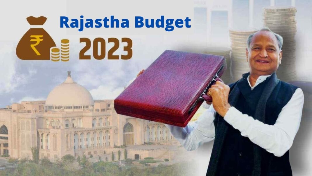 100 Units Of Electricity Free In Rajasthan, Know 10 Big Announcements