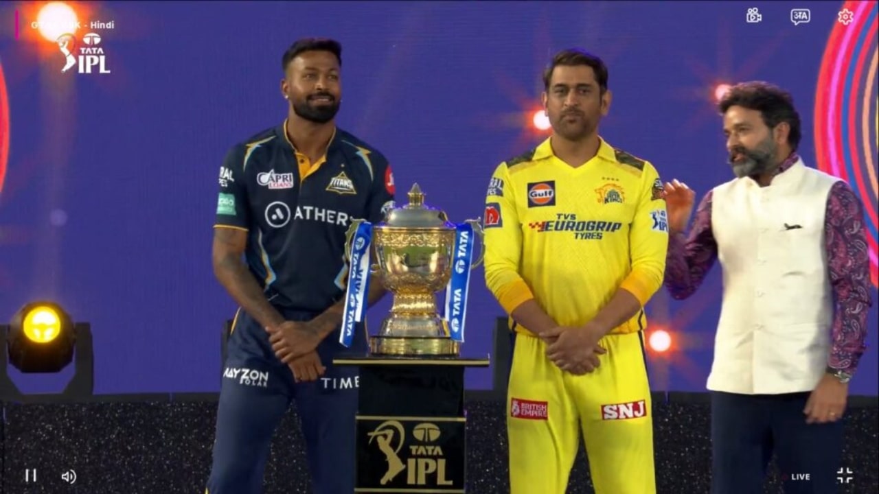 CSK vs GT 2023 Toss Time