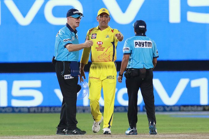 IPL 2023 New Rules Details