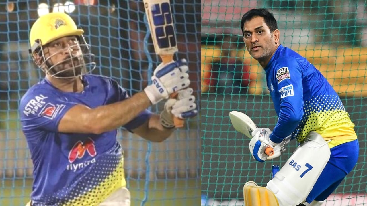 MS Dhoni Net Practise 2023