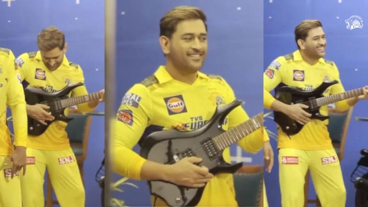 MS Dhoni Playing Guitar