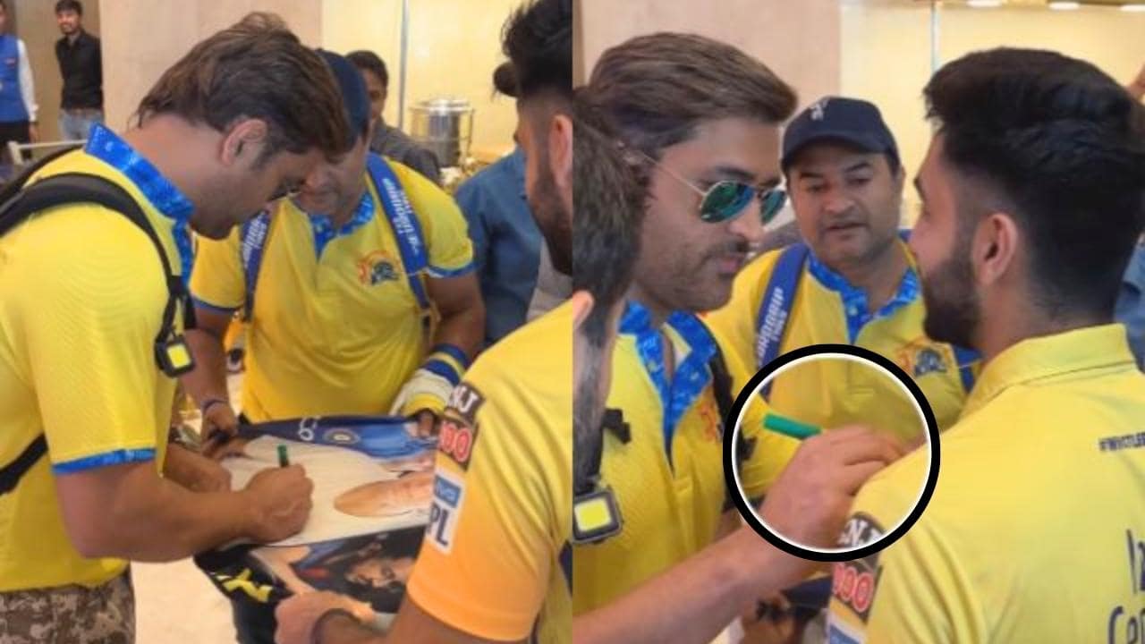MS Dhoni Autograph IPL 2023