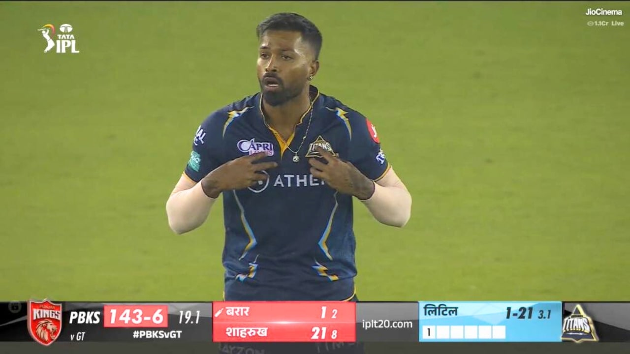 PBKS Vs GT 2023 Live Score