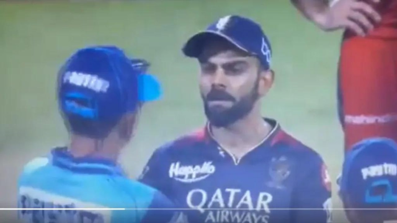 RCB vs LSG IPL 2023 Latest News