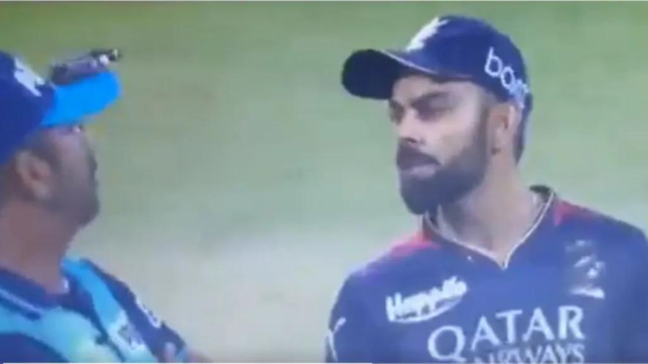 RCB vs LSG IPL 2023 Latest News