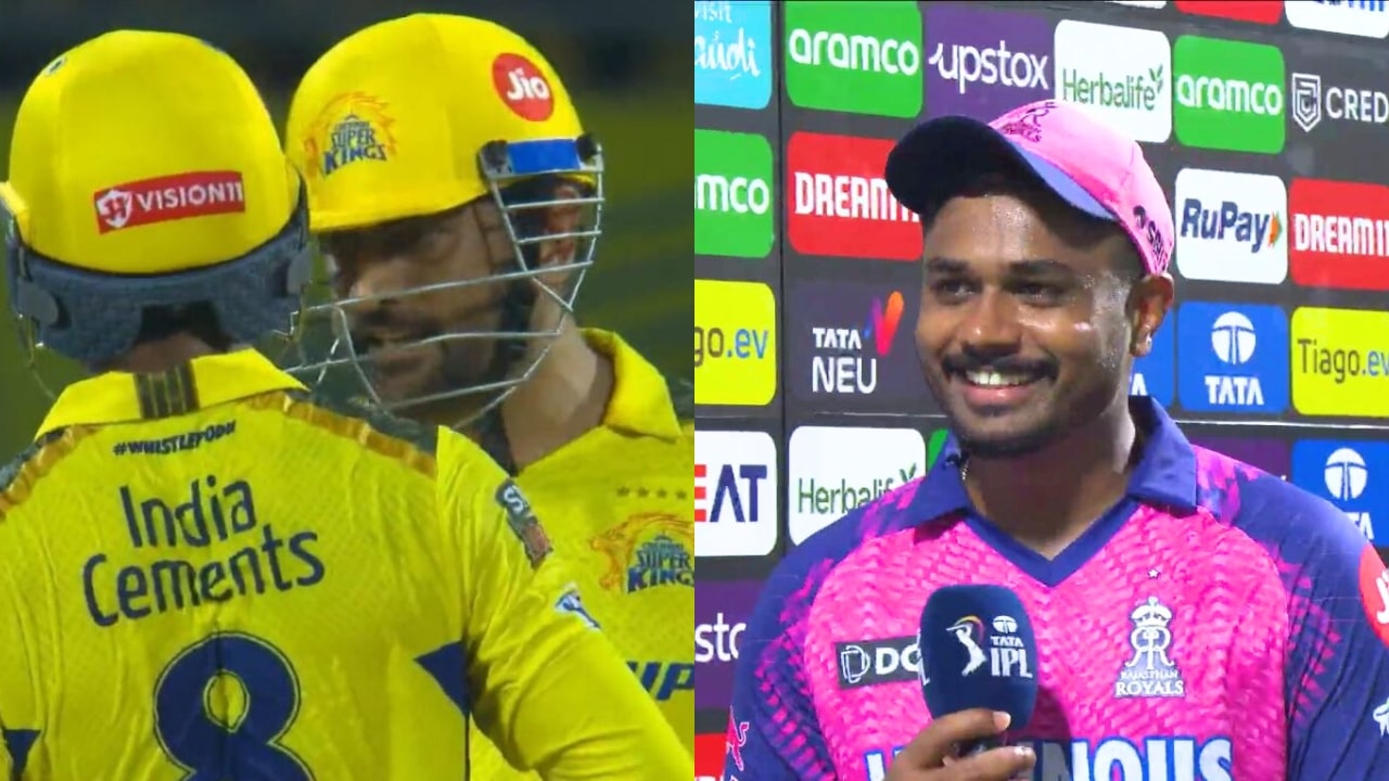 Sanju Samson On MS Dhoni 2023