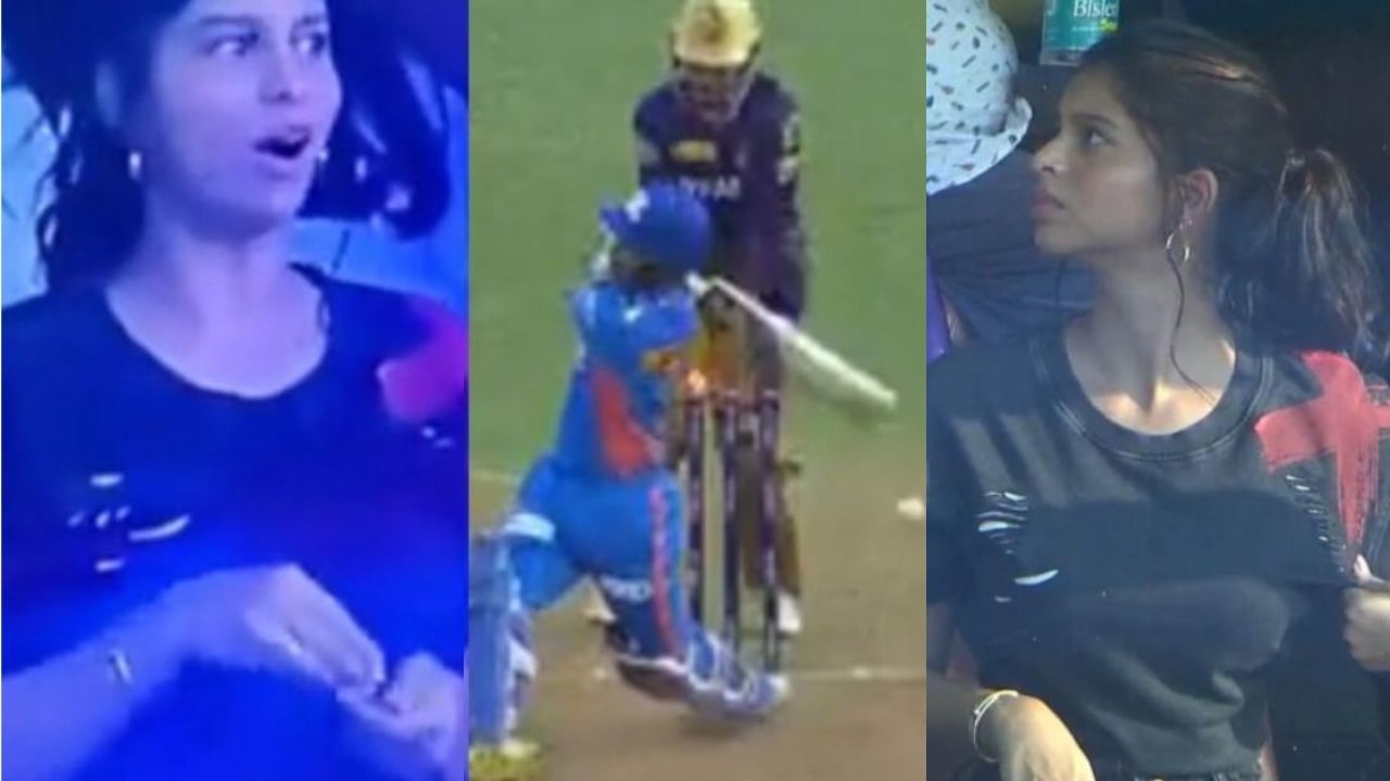 Suhana Khan Abused Ishan