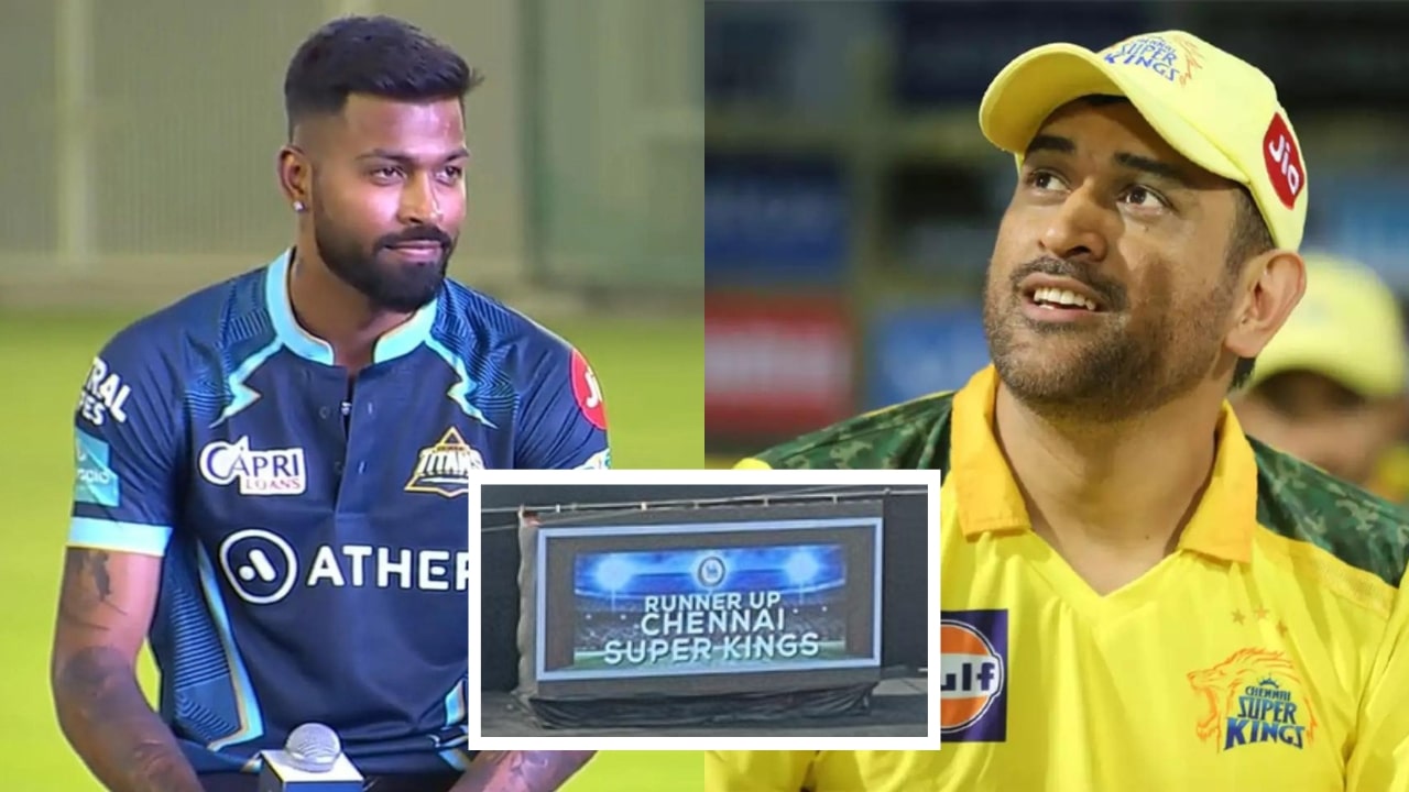 CSK Runner Up IPL 2023