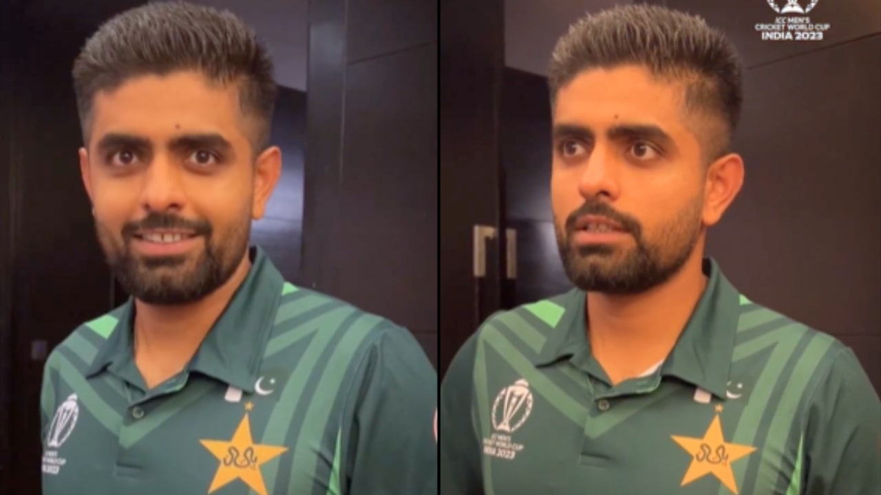 Babar Azam Praising Hyderabadi Biryani