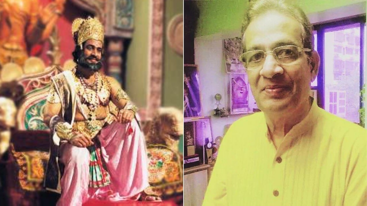 Bal Dhuri As Dasharatha