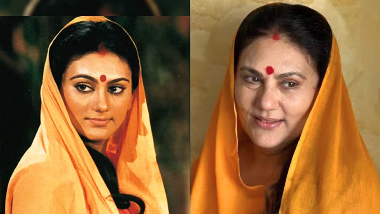 Dipika Chikhlia As Sita