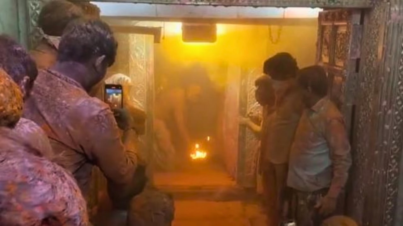 Mahakaleshwar Temple Fire