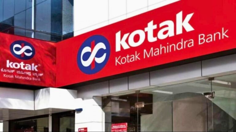 Kotak Mahindra Bank Changed The Rules Related To Account Know How Much Kotak Mahindra Bank Changed The Rules Related To Account Know How Much
