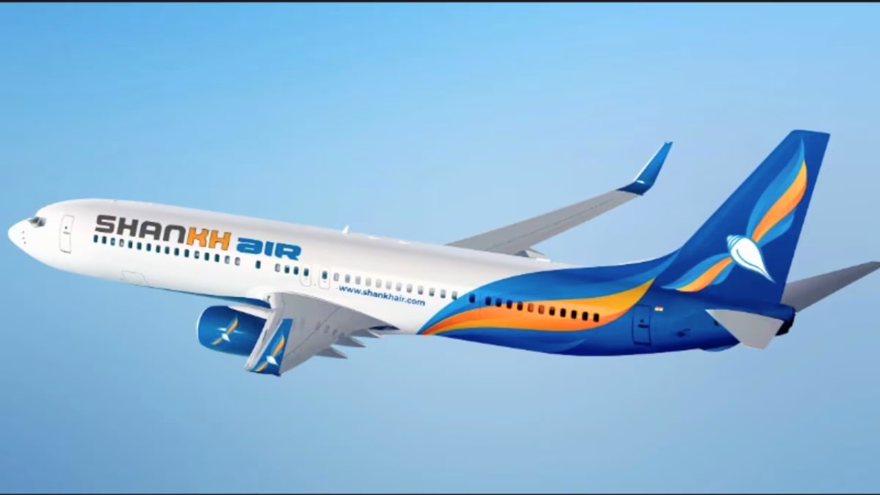Shankh Airline