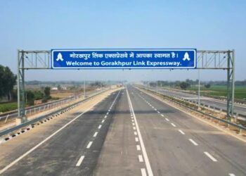 Gorakhpur Link Expressway