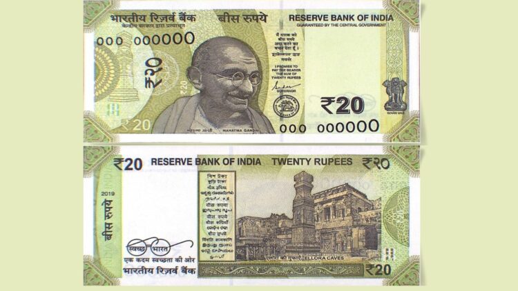 RBI To Release New 20 Rupee Note