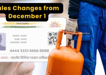 New Rules From December 1