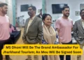 MS Dhoni Jharkhand Brand Ambassador