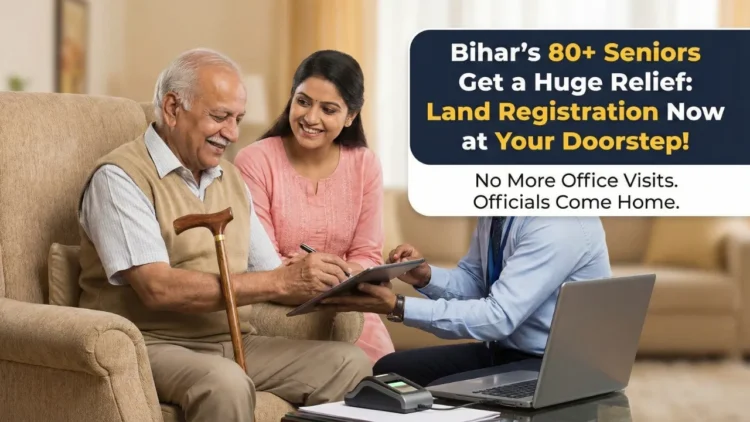 Bihar Land Registry Home Service