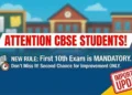 CBSE Class 10 Two Exam Rule