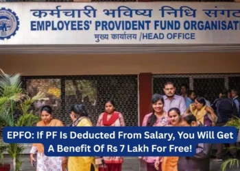 EPFO EDLI Scheme