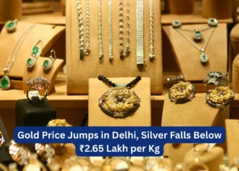 Gold Price Today Feb 10