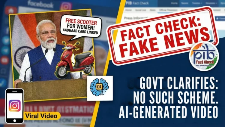 Modi Giving Free Scooters To Women