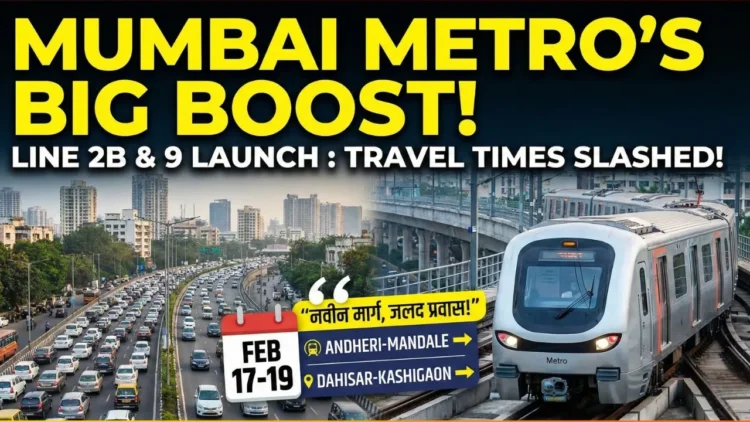 Mumbai Metro February 2026