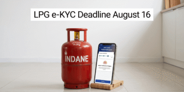LPG KYC Last Date