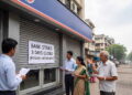 Bank Strike September 2026