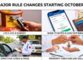 October 1 Rules Changes