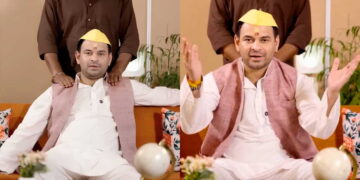 Tej Pratap Yadav Enters Rise and Fall 2