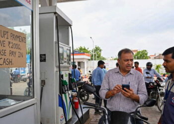 UPI MDR Petrol Pumps