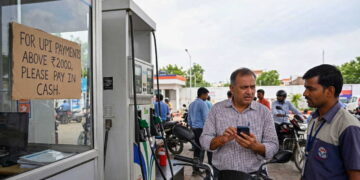 UPI MDR Petrol Pumps