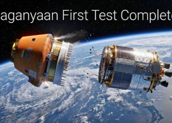 ISRO Gaganyaan Test