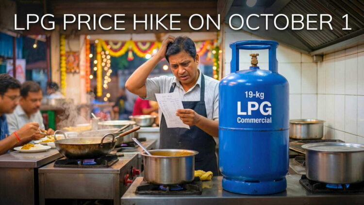 LPG Price October 2026
